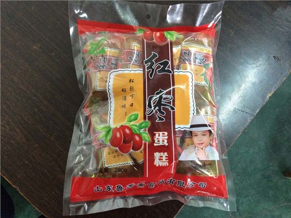济南饼干生产公司，好吃的饼干批发，饼干销售—【鲁