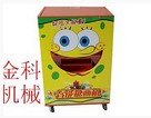 供应新型糖画机价格 新型糖画机厂家 金科机械