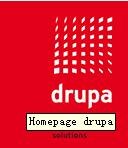 DRUPA2016德鲁巴印刷展