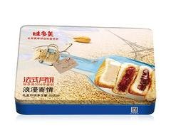 味多美月饼全网低价格低折扣价格——品质有保障的味