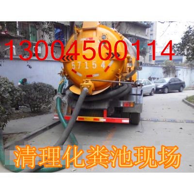 苏州工业园区清理污水池公司——）环卫所市容市政——