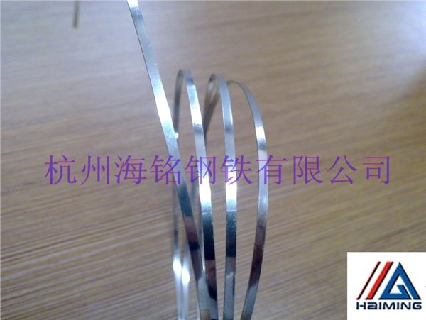 杭州不锈钢带超精密分条纵剪超薄超窄任意规格加工