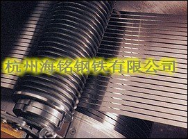 杭州铁带冷轧钢带来料精密分条剪切精密开条