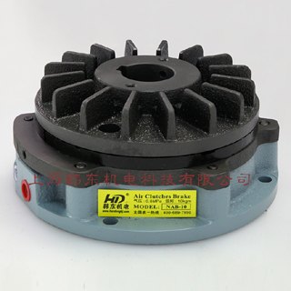 供应上海韩东NAB-10T型空压通轴刹车器