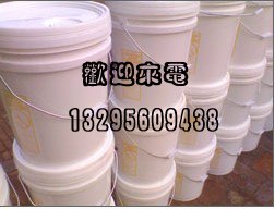 湖南长沙清力阻垢剂PTP0100价格