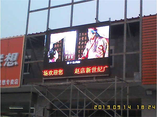 德州led显示屏哪家好，小伙伴纷纷为你推荐质量好