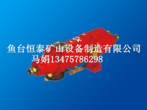 专业销售插销连接器，矿用隔爆插销连接器