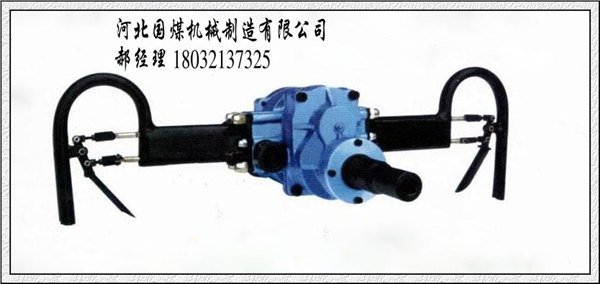 140/4.1气动手持式钻机