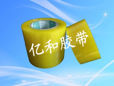 透明胶带价格 东营好用的透明胶带批售