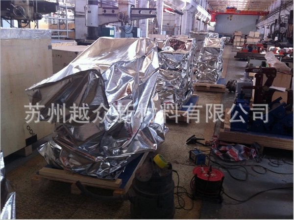 江浙沪有厂家定做铝箔立体袋 价格便宜