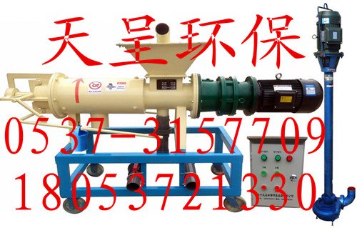 牛粪脱水机大全