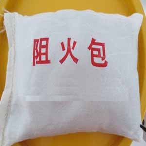 供兰州阻火包|甘肃阻火包