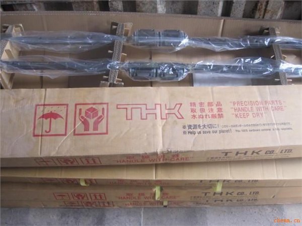 THK直线导轨HSR35B滑块轴承HSR35LB正品现货