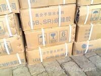 鄂州GB柔性填料生产商