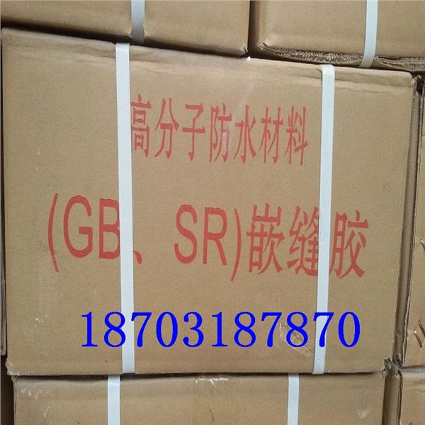 黄石GB柔性填料直销商