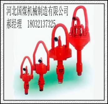 70系列送水器