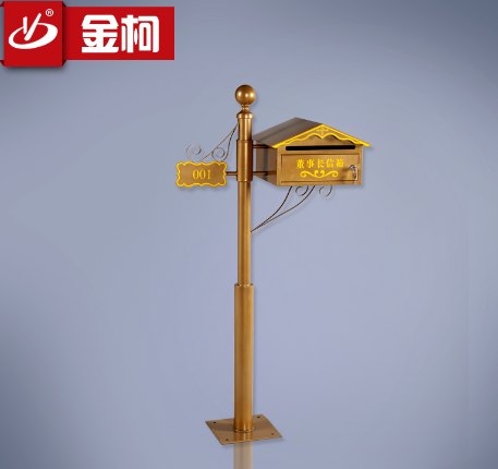 供应金柯别墅报箱xb-044c 丝印门牌立式信箱 高端信报箱定制