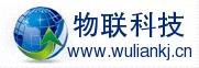 济南域名注册 济南域名注册价格
