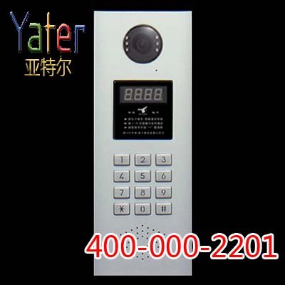 楼宇对讲_河北亚特尔_一卡通