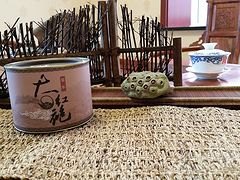 【新茶上市】武夷大红袍销售—济南韵盛商贸公司