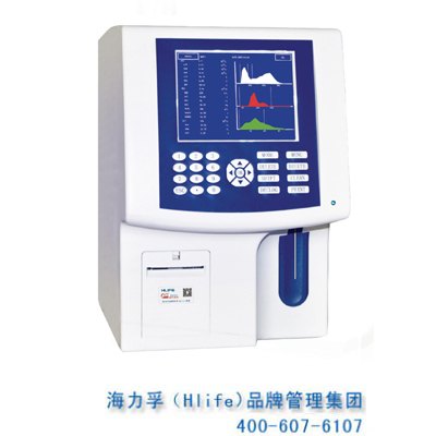 海力孚血细胞分析仪生产厂家