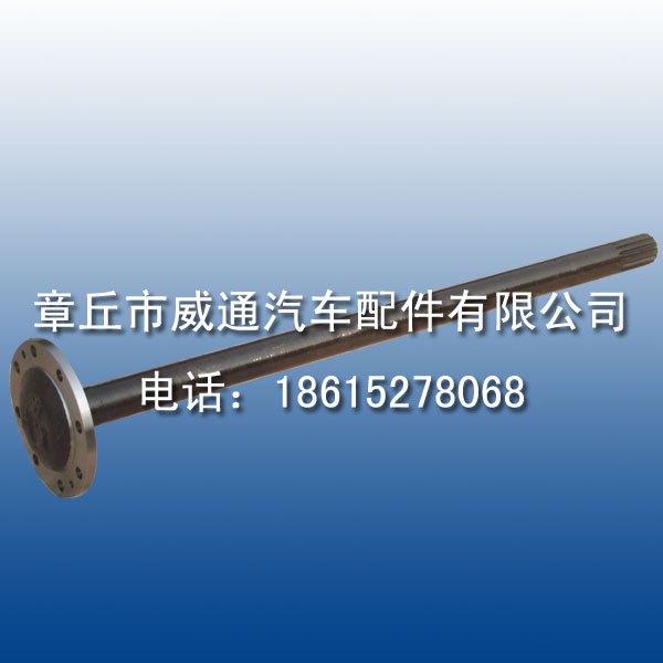 买物超所值的130半轴当然是到威通了，130半轴