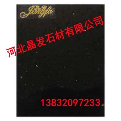 吉林石英石厂家|石英石厂家哪家好|