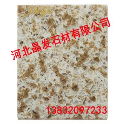 黑龙江石英石【石英石厂家哪家好】