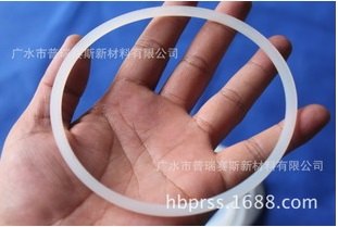 杯盖防水圈 硅胶密封圈 瓶盖密封圈 FDA LFGB认证环保硅胶防水