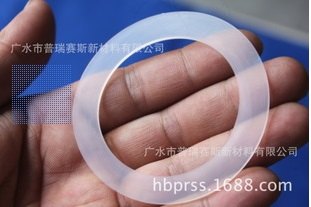 保温杯硅胶圈 高档保温杯硅胶密封圈 FDA认证 LFGB认证 品质放心