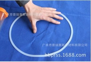 塑料桶食品级硅胶圈 25L塑胶桶硅胶密封圈 普瑞赛斯厂家直销
