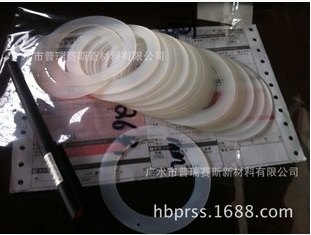 茶叶罐硅胶圈 带排气孔罐子密封圈 食品级无味硅胶茶叶罐胶圈