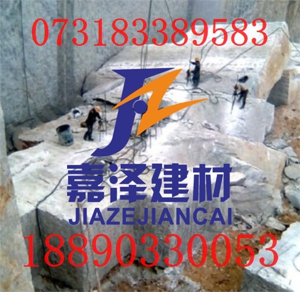 供应台州静态破碎剂，台州水泥膨胀剂哪家便宜？