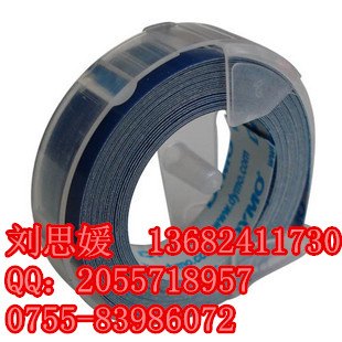 批发丽标牌打牌机C-460P原装色带PP-RC3BKF标牌打印机