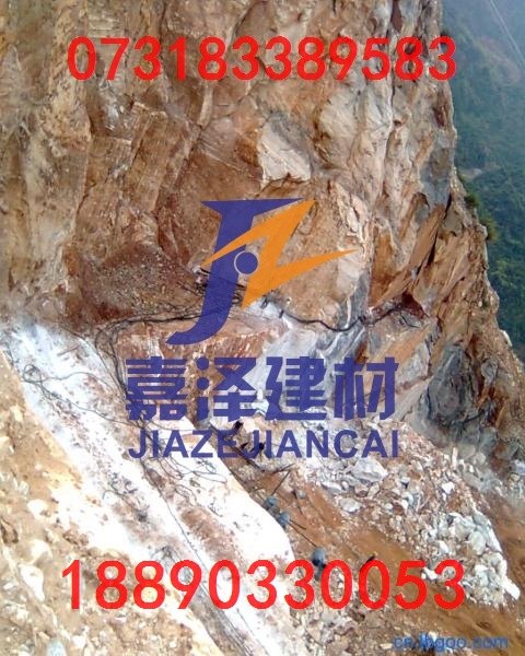 新余静态破碎剂专业生产，新余裂石破碎剂首选厂家