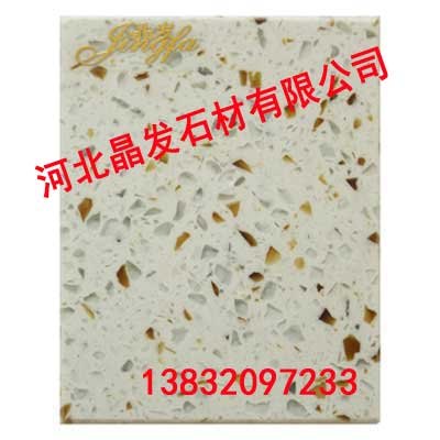 北京石英石厂家|石英石厂家直销