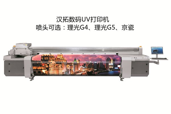 宁夏最高端软膜打印机  灯布灯片最高精度打印机   理光喷头打印