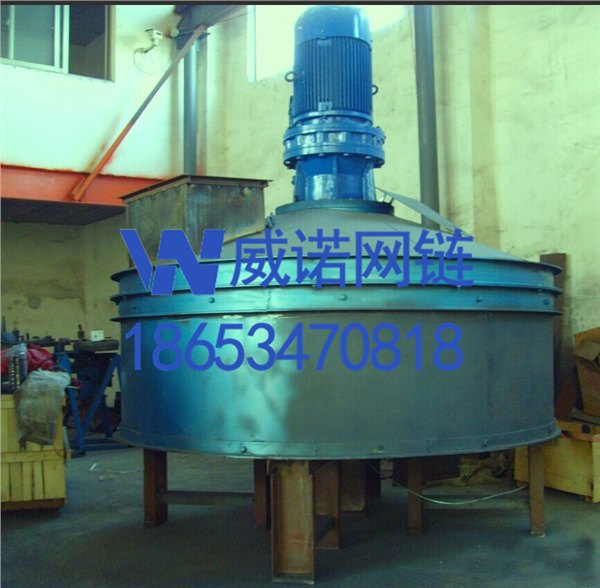 BHL-750玻璃混料机