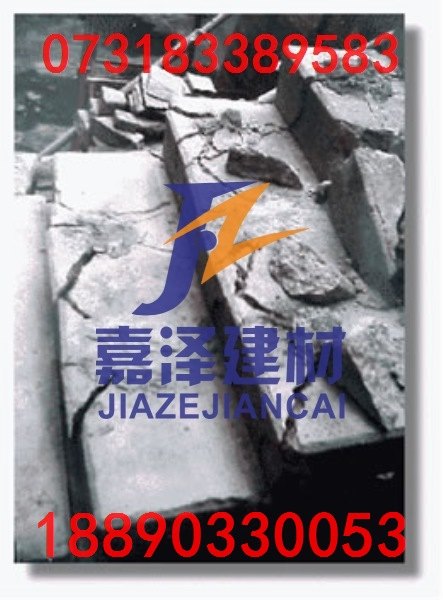安庆静态膨胀剂厂价直销，提供安庆钻孔膨胀剂