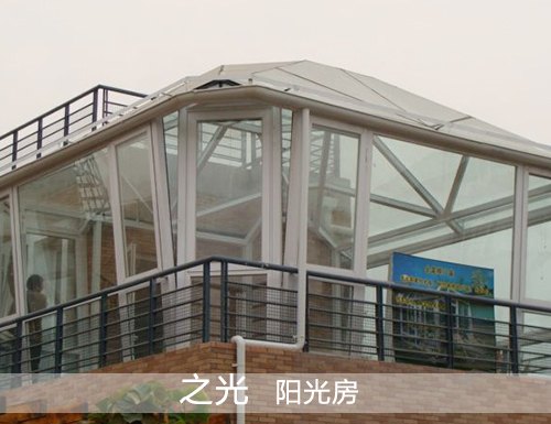 保定断桥铝阳光房厂家