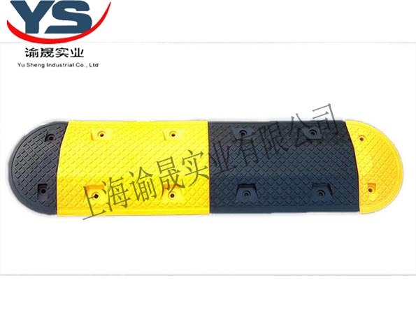 上海减速带，上海减速带厂家，上海减速带报价