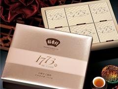 一级的稻香村月饼批发代理 大量供应价格公道的稻香