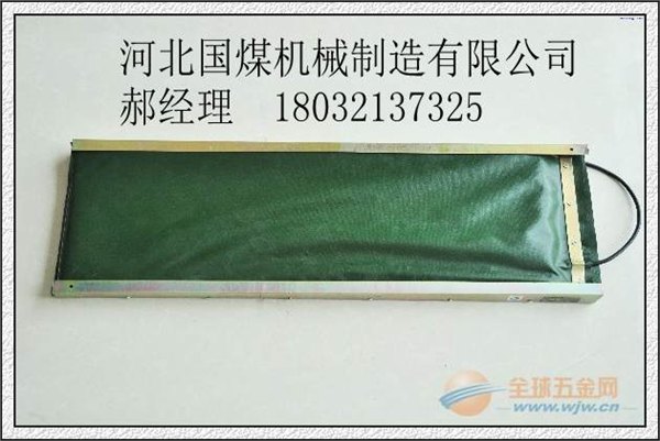 GVD1200撕裂传感器    