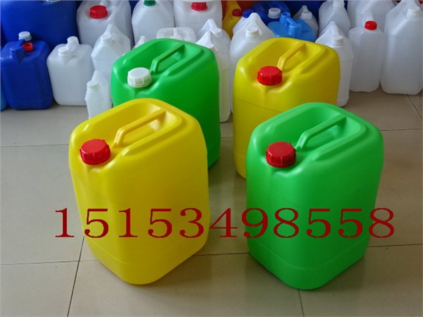 25公斤黄色塑料桶