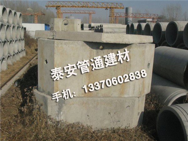 钢筋混凝土排水管哪里好：泰安管通供应质量好的钢筋