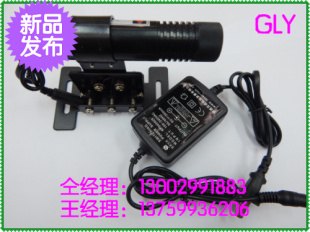 求购线状激光器