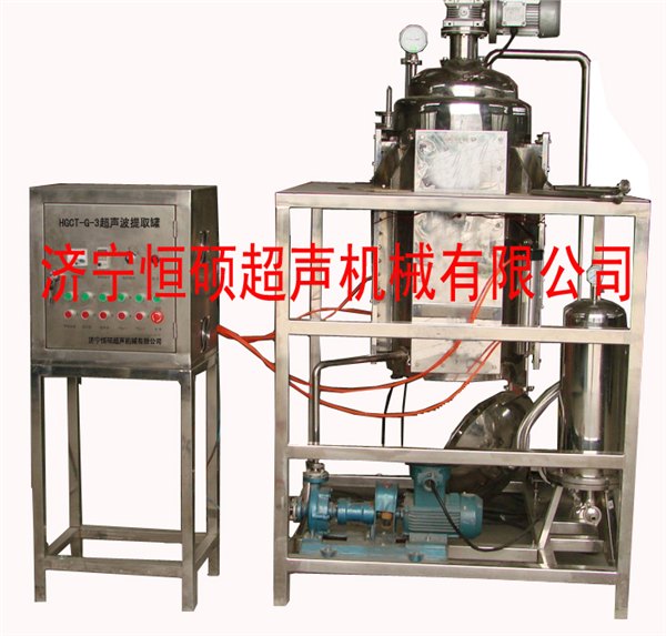 新版HSCT-G超声波渗滤提取机型号及价格