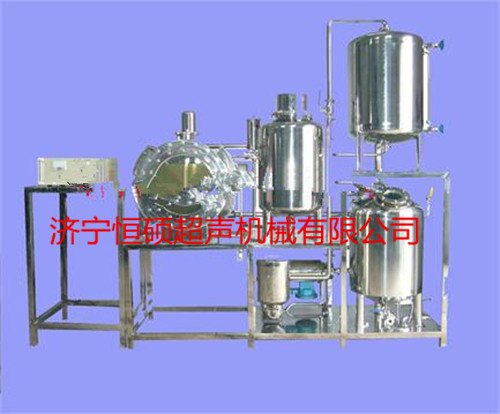 最优秀的保健品提取机？云南保健品提取机确保质量价格便宜