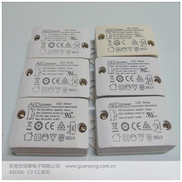 UL/CUL/TUV/SAA/CE认证4W 500mA恒流LED电源