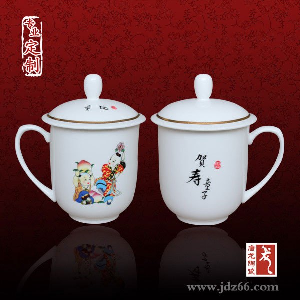 员工福利礼品定制定做